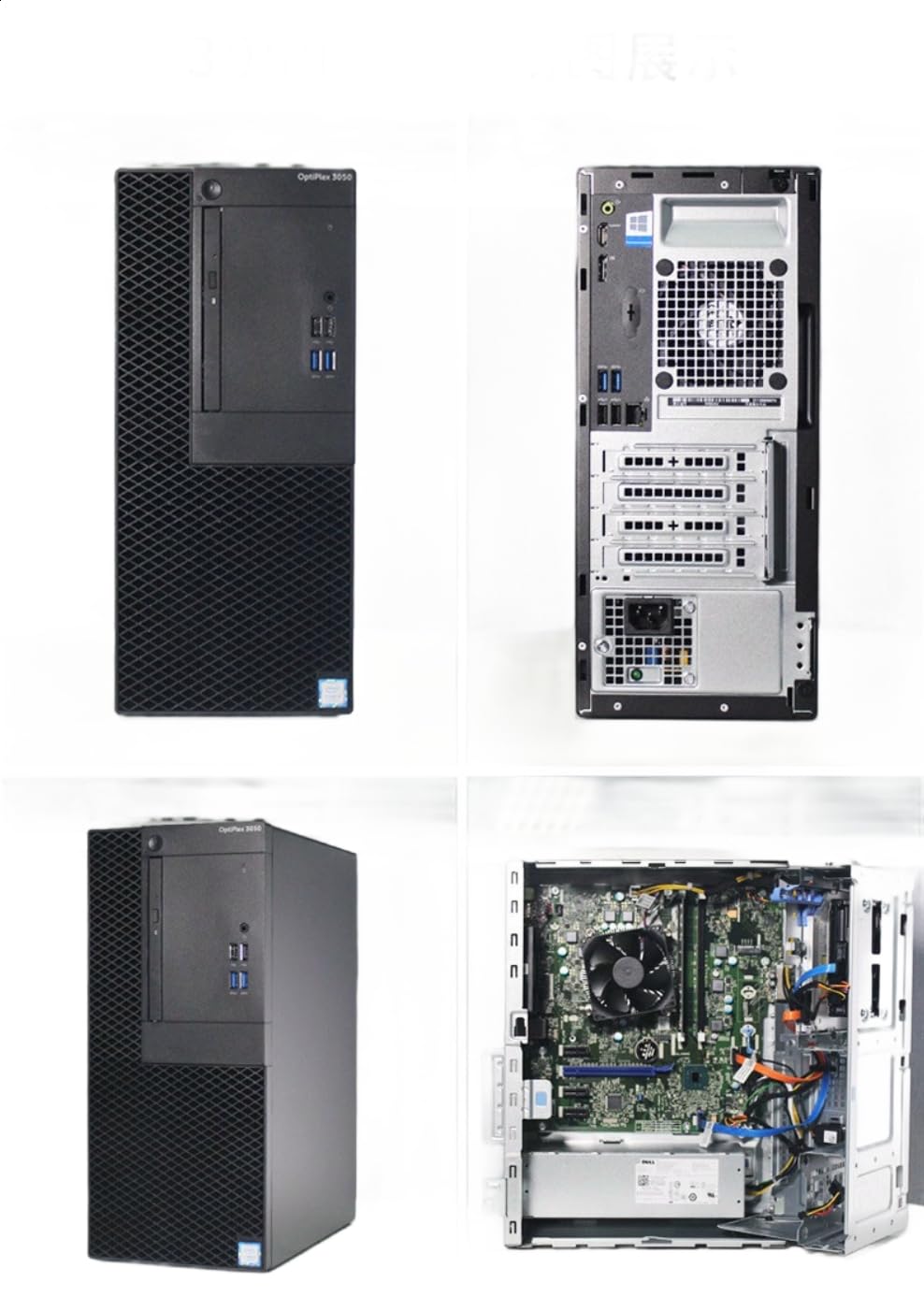 Amazon | 200W 240W 電源 交換用 Dell Inspiron 3430 3460 3470